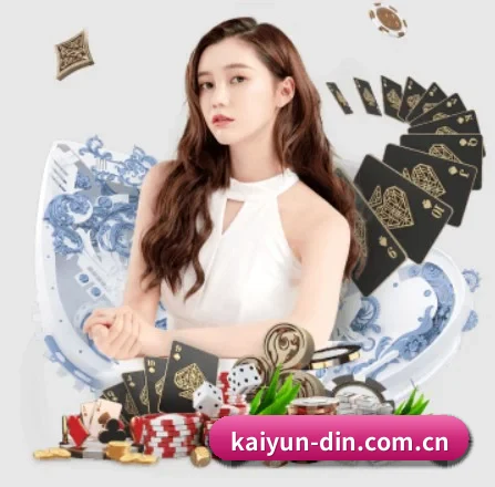 我们在做什么 | kaiyun